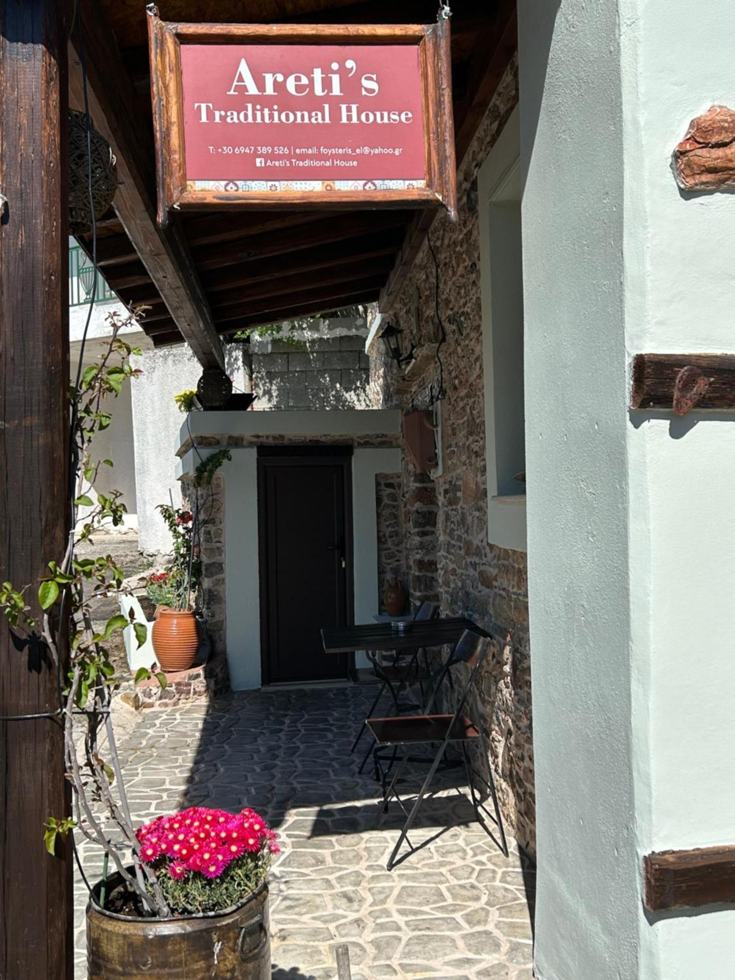 Areti'S Traditional House Apollona Bagian luar foto